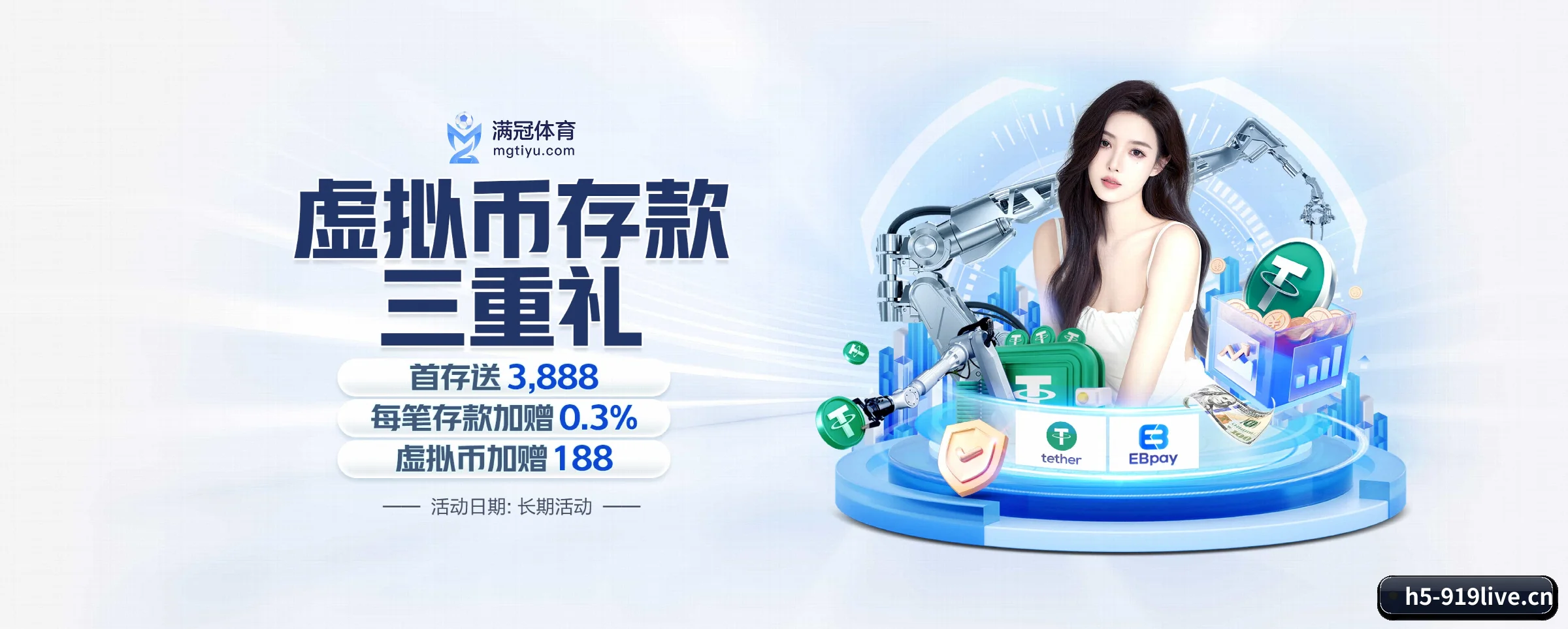 五大热门运动版块覆盖,比分与直播一站式兼顾